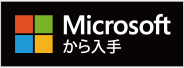 ガレージショップ ワン｜買取、生前整理・遺品整理処分全般、着物買取、札幌・岩見沢近郊